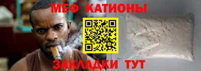 мдпв Пушкино