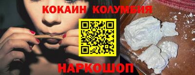 mix Пугачёв