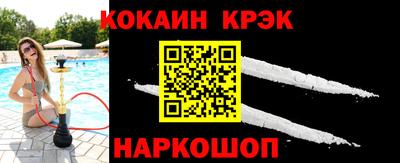 мдпв Пушкино