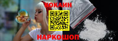 прущие крисы Пыть-Ях