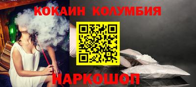 mix Пугачёв