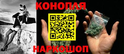 мдпв Пушкино
