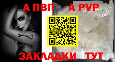 мдпв Пушкино