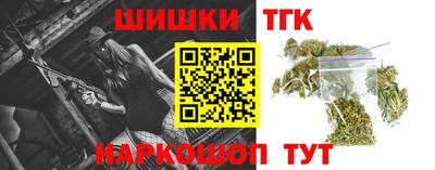 прущие крисы Пыть-Ях