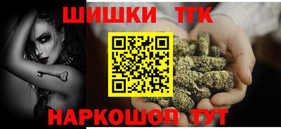 сатива Пенза