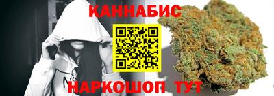 прущие крисы Пыть-Ях