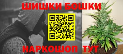ГАЛЛЮЦИНОГЕННЫЕ ГРИБЫ Первоуральск