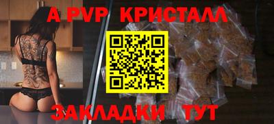 mix Пугачёв