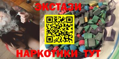 mix Пугачёв