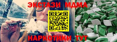 mix Пугачёв