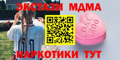 мдпв Пушкино