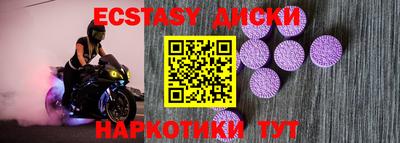 mix Пугачёв