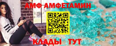 мдпв Пушкино