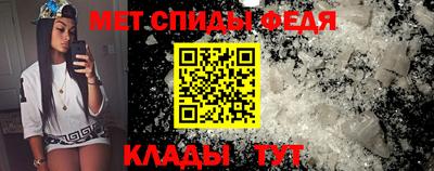прущие крисы Пыть-Ях