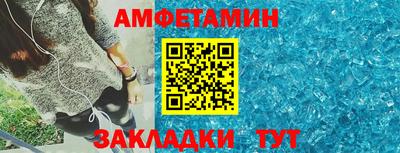 mix Пугачёв