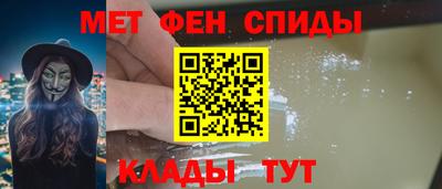 mix Пугачёв