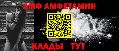 мдпв Пушкино