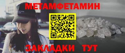 мдпв Пушкино
