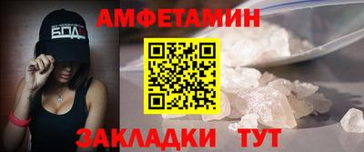 PSILOCYBIN Партизанск
