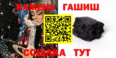 мдпв Пушкино