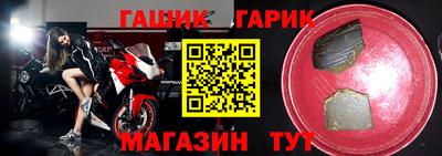 мдпв Пушкино