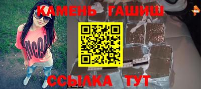 мдпв Пушкино