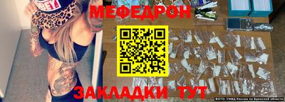 mix Пугачёв