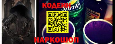 прущие крисы Пыть-Ях