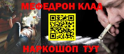 mix Пугачёв