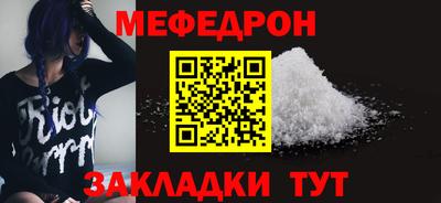 ГАЛЛЮЦИНОГЕННЫЕ ГРИБЫ Первоуральск